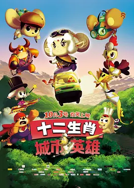 白娜马洁